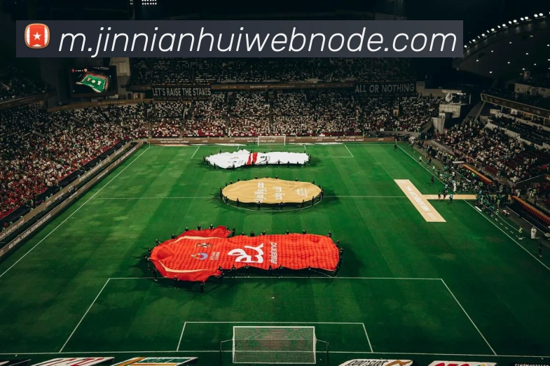 今年会官网服务体系